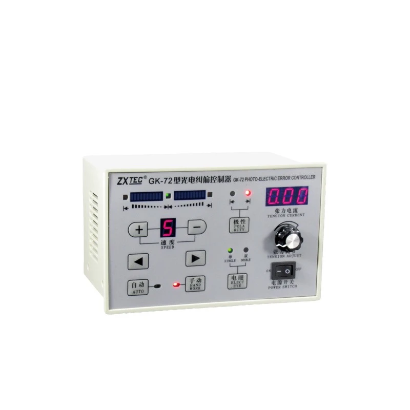 GK-72 Automaattinen fotoelektrinen korjausohjain